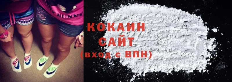 где можно купить   Гатчина  Cocaine Columbia 