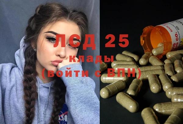 MDMA Premium VHQ Богородск